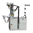 ZYZM vertical plastic injection moulding machine Suppliers for molded zipper production
