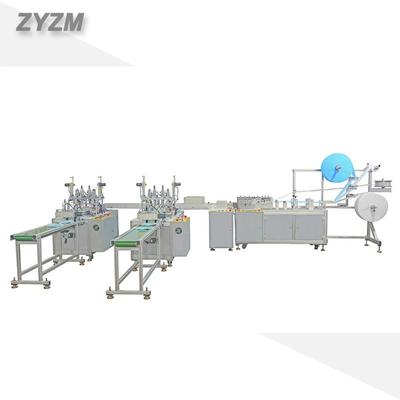 Automatic Mask Making Machine ZY-200